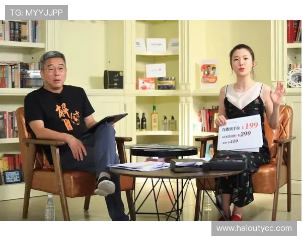 东方直播与在线直播：传统与现代的碰撞